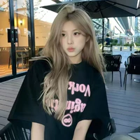 Chu Hà Ngọc Như