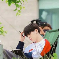 Suga