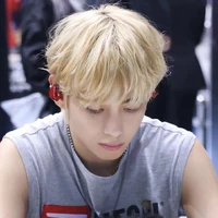 Tae