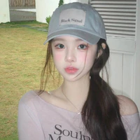 Hiểu Nhu