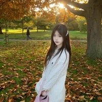Nhã Tinh