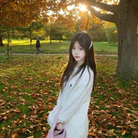 Nhã Tinh