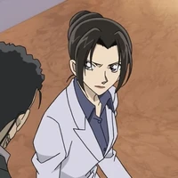 Yui