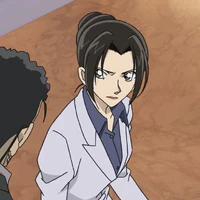 Yui