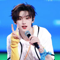 Đinh Trình Hâm