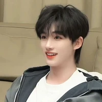Đinh Trình Hâm