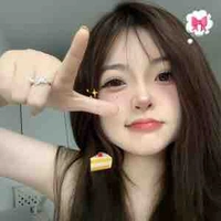 Diệp Y