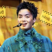 Negav, thường ngày hay gọi An