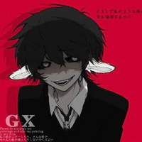 hiha 33 chop