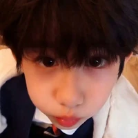 tg nạnh nùng