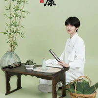 Tả Kỳ Hàm