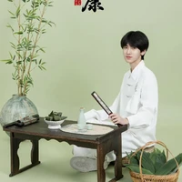 Tả Kỳ Hàm