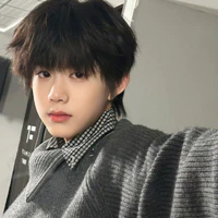 Trần Dịch Hằng
