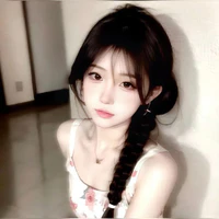 Thẩm Tử My