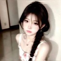 Thẩm Tử My