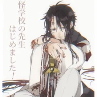 Karasuma Ranmaru • quá khứ•