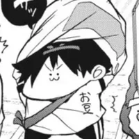 Maizuka Mamekichi