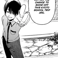 Otaga Rin •Em•