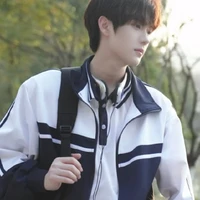 Vương Việt Nhật