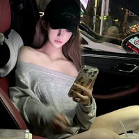 Đàm Thảo Hân