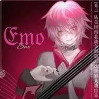 hiha emo