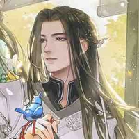 Trần Gia 
