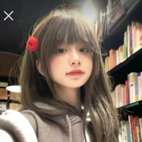 Tiara