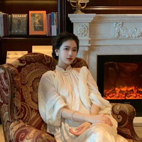 Tư Dạ Khắc My.