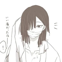 iguro obanai