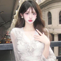 Lưu Sở Tình