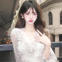 Lưu Sở Tình