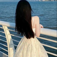 Ánh Ngọc