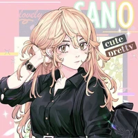 Sano Emma