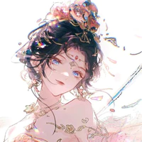 Rakaja Niwa - Niwa