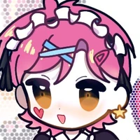 Hiha Nata