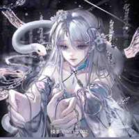 Myouga misaki