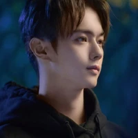 tư thành