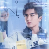 minh thần