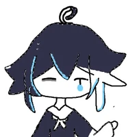 Yu chan