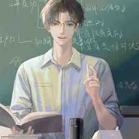 Giáo viên chủ nhiệm