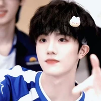 Tô Tân Hạo