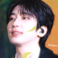Jeon Wonwoo