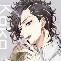 Kokonoi Hajime