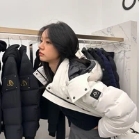 Lee Hyeri