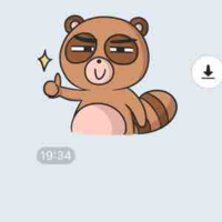 Én Tờ rang