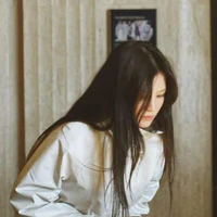 Bùi Lan Hương 