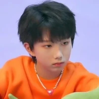 Dương Gia Hào
