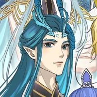 Ngao Ất