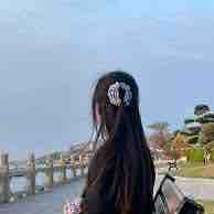 Lớp trưởng