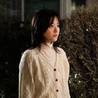Subin(nàng)